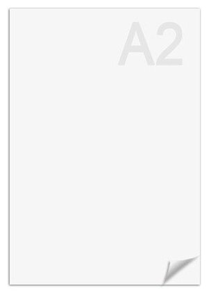 Ватман А2 594*420мм 200г/м2 1л ЛенГознак /100