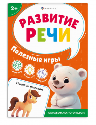 f732d45b_105e_11f0_baae_d05099d5d12d_9ba80ce8_4d9d_11f0_bab3_d05099d5d12d