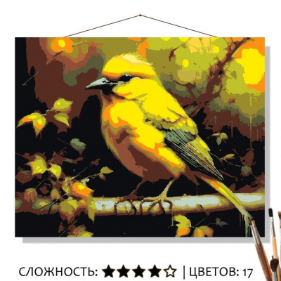 пт