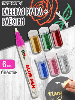 загружено (16)