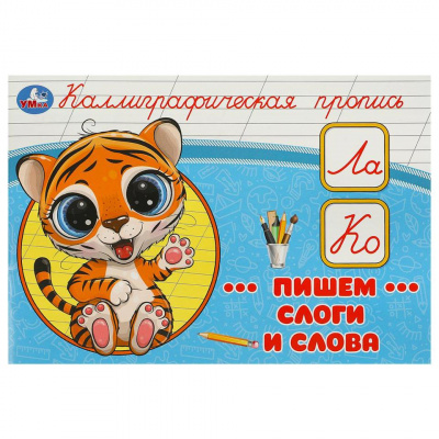 A99ed12bd737a4f47ba787582858fb797G.jpg_960x960