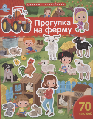 загружено (34)