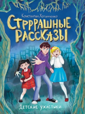 загружено (31)