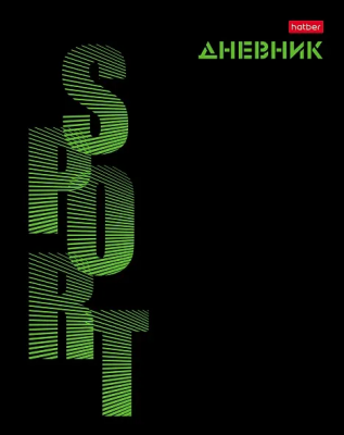 загружено (52)