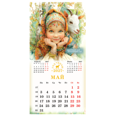 загружено (96)