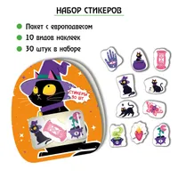 загружено (23)