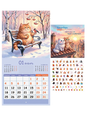 загружено (50)