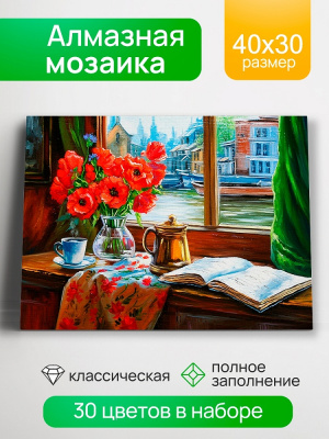 199450a9a4ecce4bd5991b7009e4defc