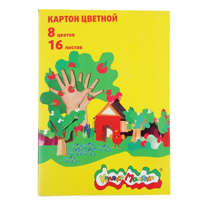 Картон цветной А4 8цв 16л немелован папка Каляка-маляка //20