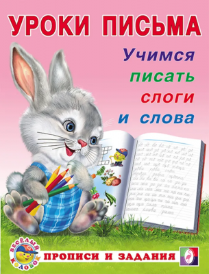 загружено (80)