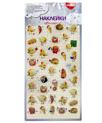 фастфуд