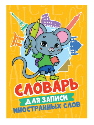 5f8757cd-74bc-11ee-abd6-54a0507bb6ce
