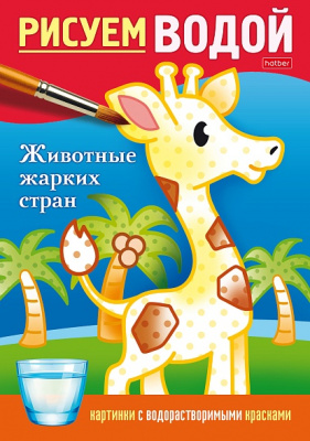 fq646xiosws7utl5sl0fmfngve2wvzfp