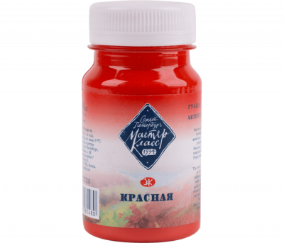 Гуашь 100мл красная МК