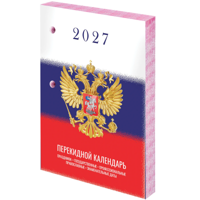 загружено (98)