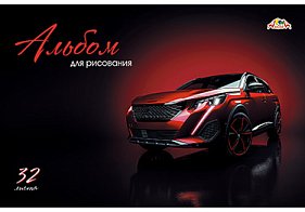 Альбом для рисования А4 32л скрепка Яркое авто Апплика