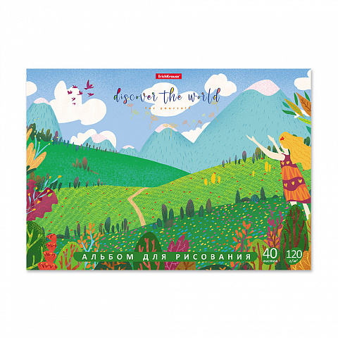 Альбом для рисования А4 40л склейка Discover The World Erich Krause /5
