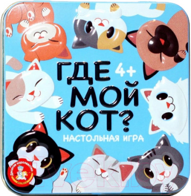 03569_desjatoe_korolevstvo_610b92915b928