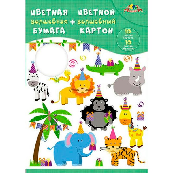 Бумага цветная А4 10цв 10л + Картон цветной 10цв 10л Веселый праздник Апплика