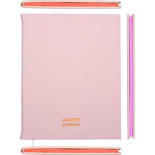 Дневник 1-11кл 48л кожзам 1ляссе Color mix нежно-розовый deVente
