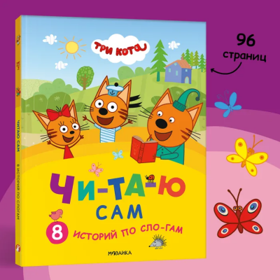 загружено (34)