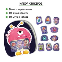 загружено (28)