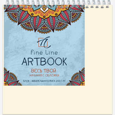 Блокнот 20л 280*280 аквар 200г Artbook Quadro Superbig Aquarelle мет греб 