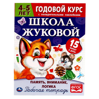 87dfd1ac6afdc6c88b87faa1d99bf772