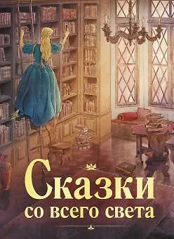 загружено (90)