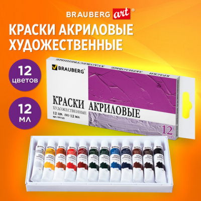 79820baea129c610b72c506e8893f140_x