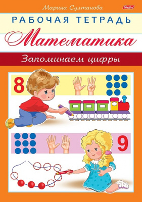 brpigv1vvc1olhnip395vp62b52q2c60