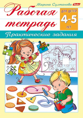aqkuq65oy12zp5deo6wqwp3naxv1q4ap