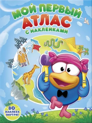 загружено (41)
