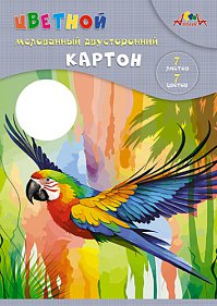 Картон цветной А4 7цв 7л 2-х сторон мелов папка Яркий попугай Апплика