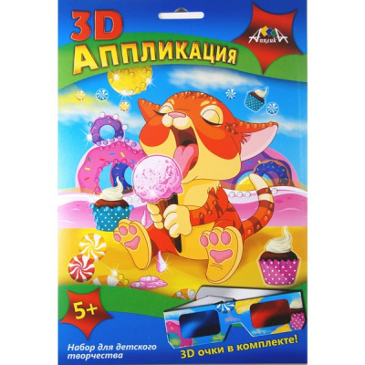 Аппликация 3D Котенок-сладкоежка