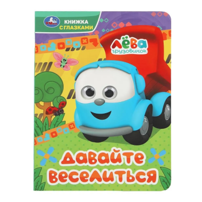 загружено (15)