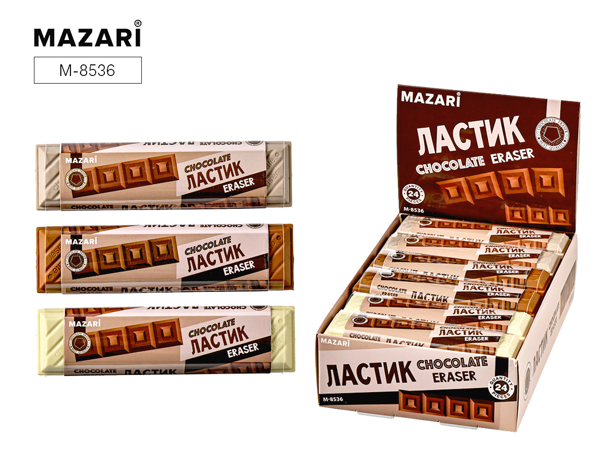 Ластик 10*2.5*1см Шоколад микс Mazari /24