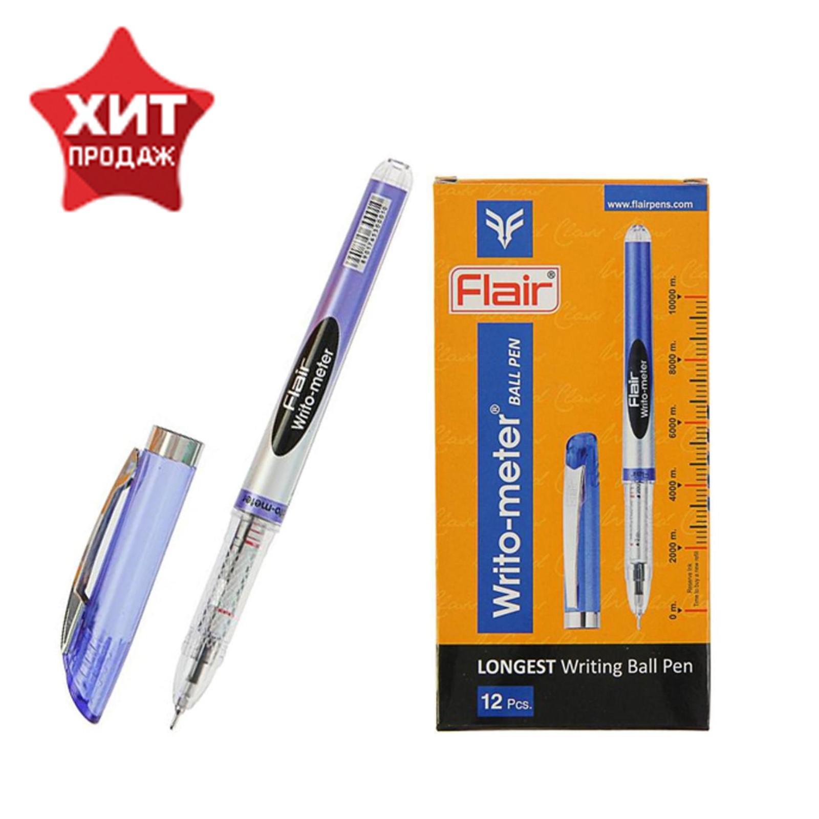 Ручка шар синяя 0,6мм Flair Writo-Meter пишет 10000м 1/12шт