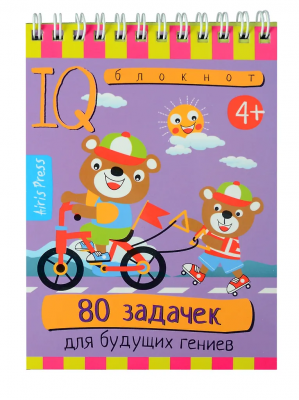 загружено (44)