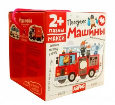 загружено (69)