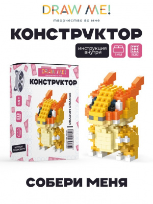 284893.970