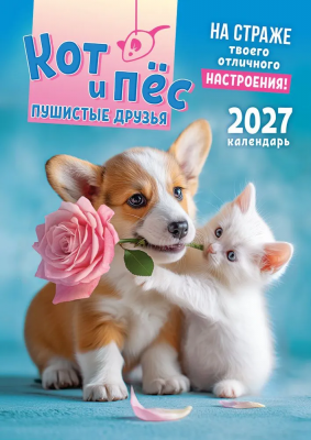 загружено (83)