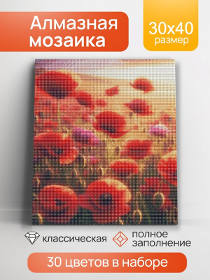 cfe6542fc3861e584eeac66f0f091a39