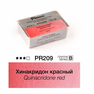76f87075a366c99c51482f3aa878430a