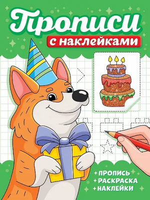 загружено (5)