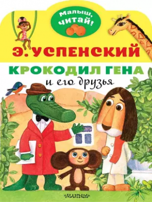 загружено (58)