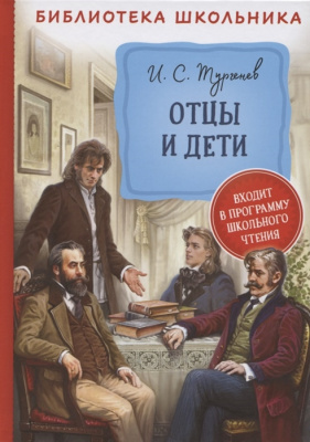 2852291_detail