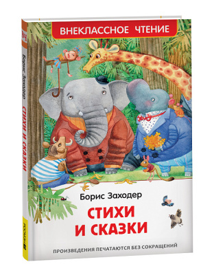 ofhdugi15c3fjtp6kv1yk14dw6j92yi2