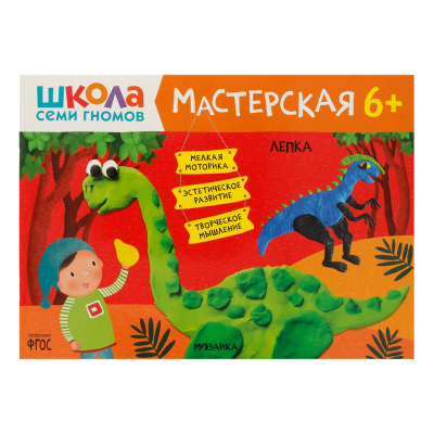 d117059886594l