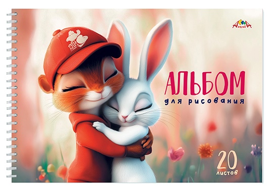 Альбом для рисования А4 20л спираль Друзья Апплика